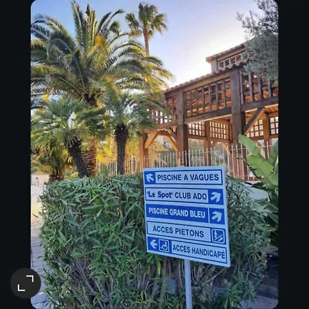 Appartement Cap Esterel *